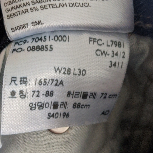 Levis- Men's jeans - Picture 7 of 8